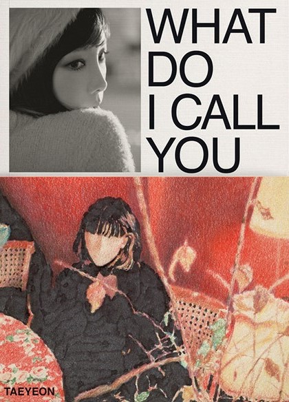 少女時代テヨン What Do I Call You 【初回限定盤】(アナログ) - レコード