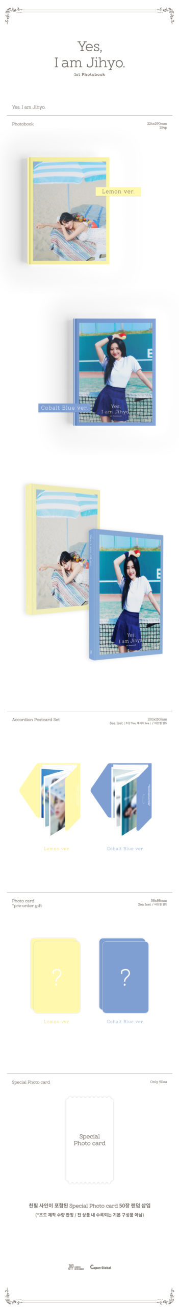 TWICEジヒョ写真集『Yes, I am Jihyo.』 – アビリティージャパン株式 